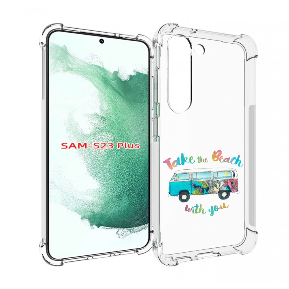 

Чехол MyPads Хиппи автобус для Samsung Galaxy S23 Plus +, Прозрачный, Tocco