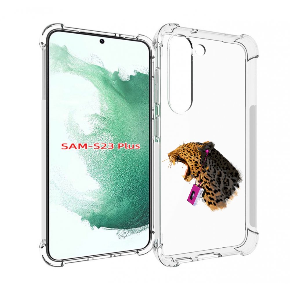

Чехол MyPads MP3 для Samsung Galaxy S23 Plus +, Прозрачный, Tocco