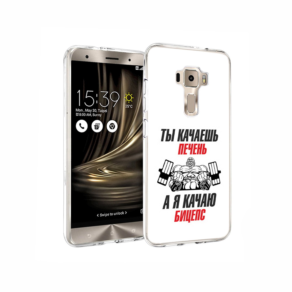 

Чехол MyPads Tocco для Asus ZenFone 3 бодибилдинг качаю бицепс, Прозрачный, Tocco