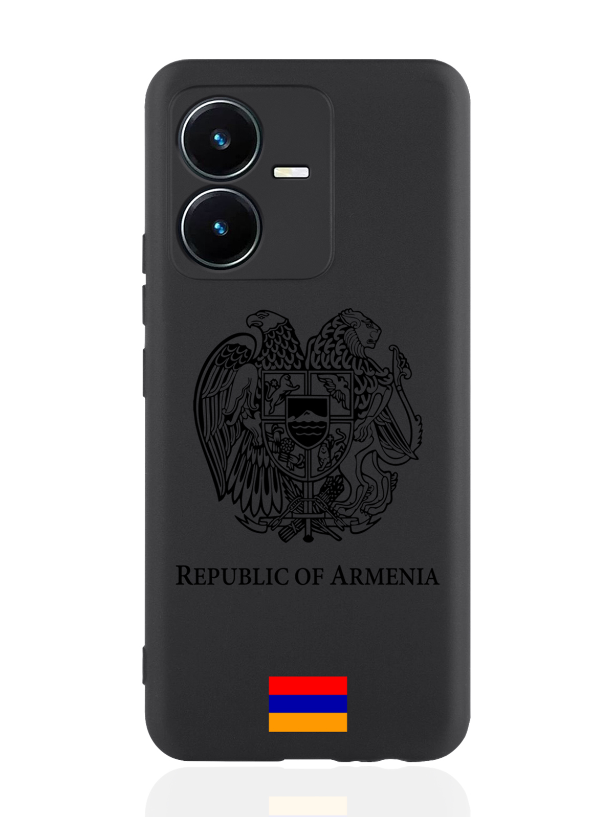 

Чехол SignumCase для Vivo Y22 Черный лаковый Герб Армении черный