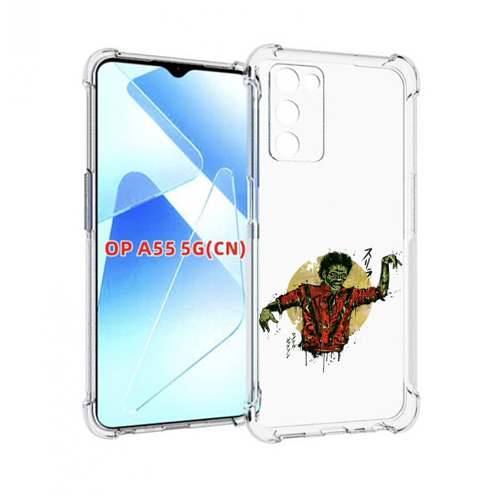 

Чехол MyPads Зомби для Infinix Zero X Neo, Прозрачный, Tocco