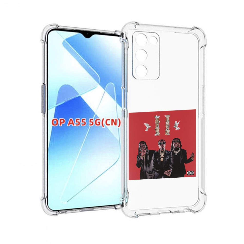 

Чехол MyPads Migos - Culture II для Infinix Zero X Neo, Прозрачный, Tocco