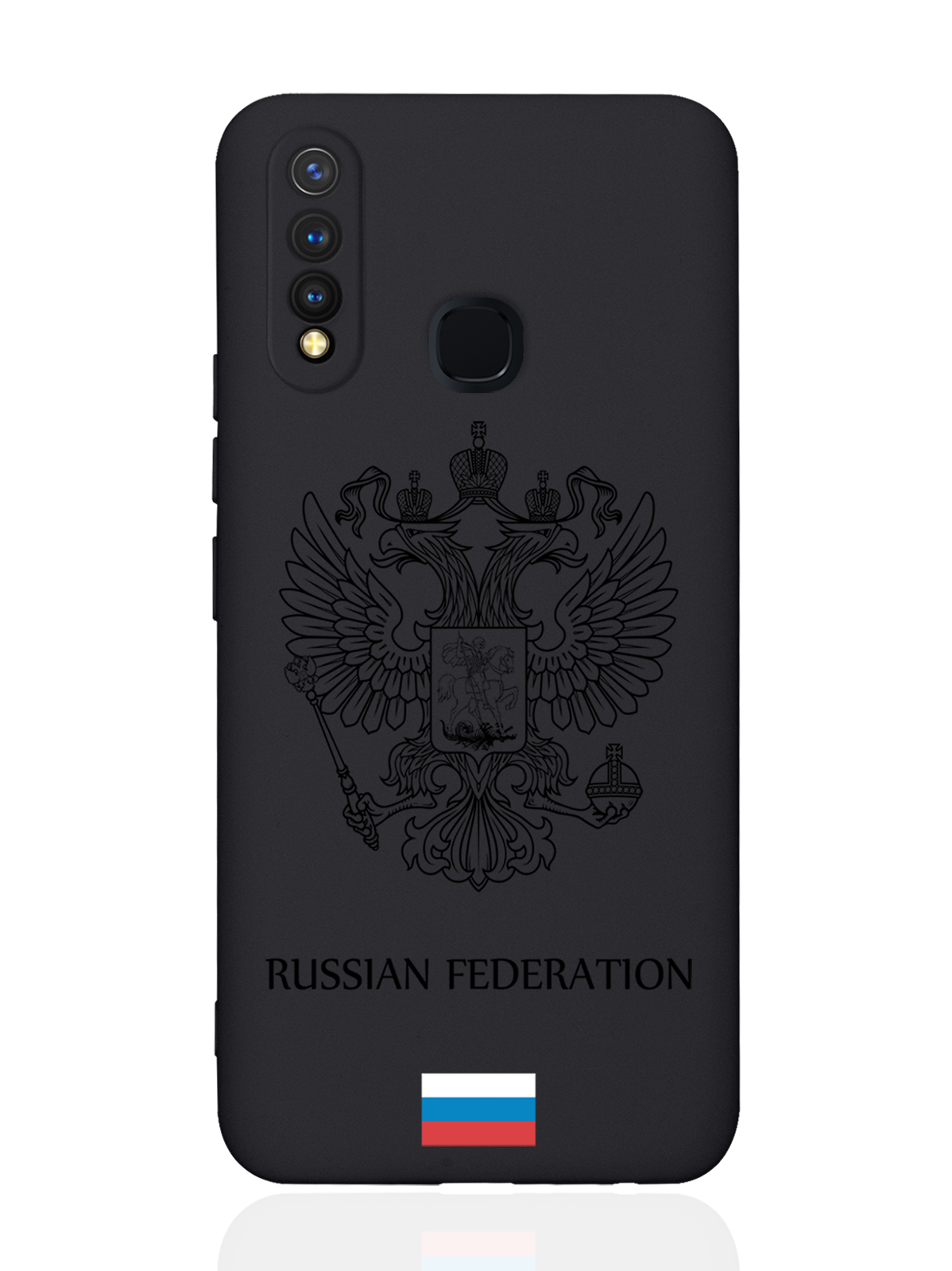 фото Чехол musthavecase для vivo y19/u3 черный лаковый герб россия черный