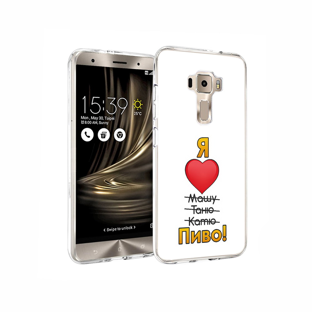 

Чехол MyPads Tocco для Asus ZenFone 3 Я люблю машу таню катю пиво, Прозрачный, Tocco