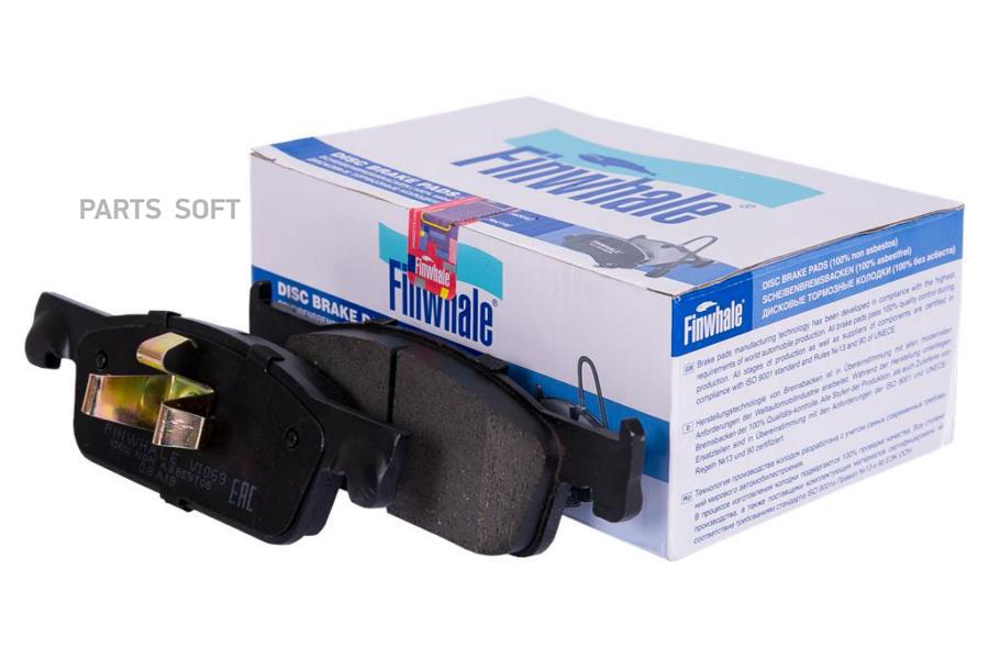 

Колодки Тормозные Дисковые Finwhale V1069 Finwhale арт. V1069