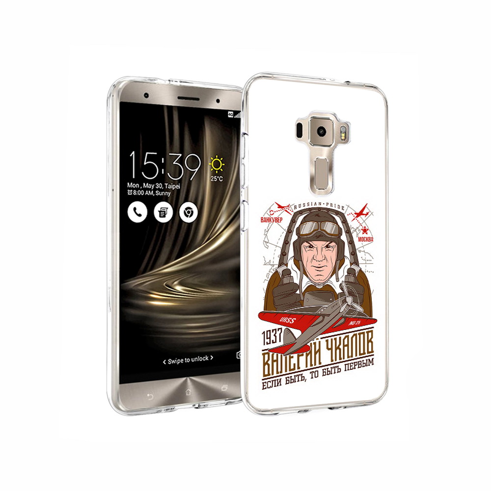 

Чехол MyPads Tocco для Asus ZenFone 3 Чкалов, Прозрачный, Tocco