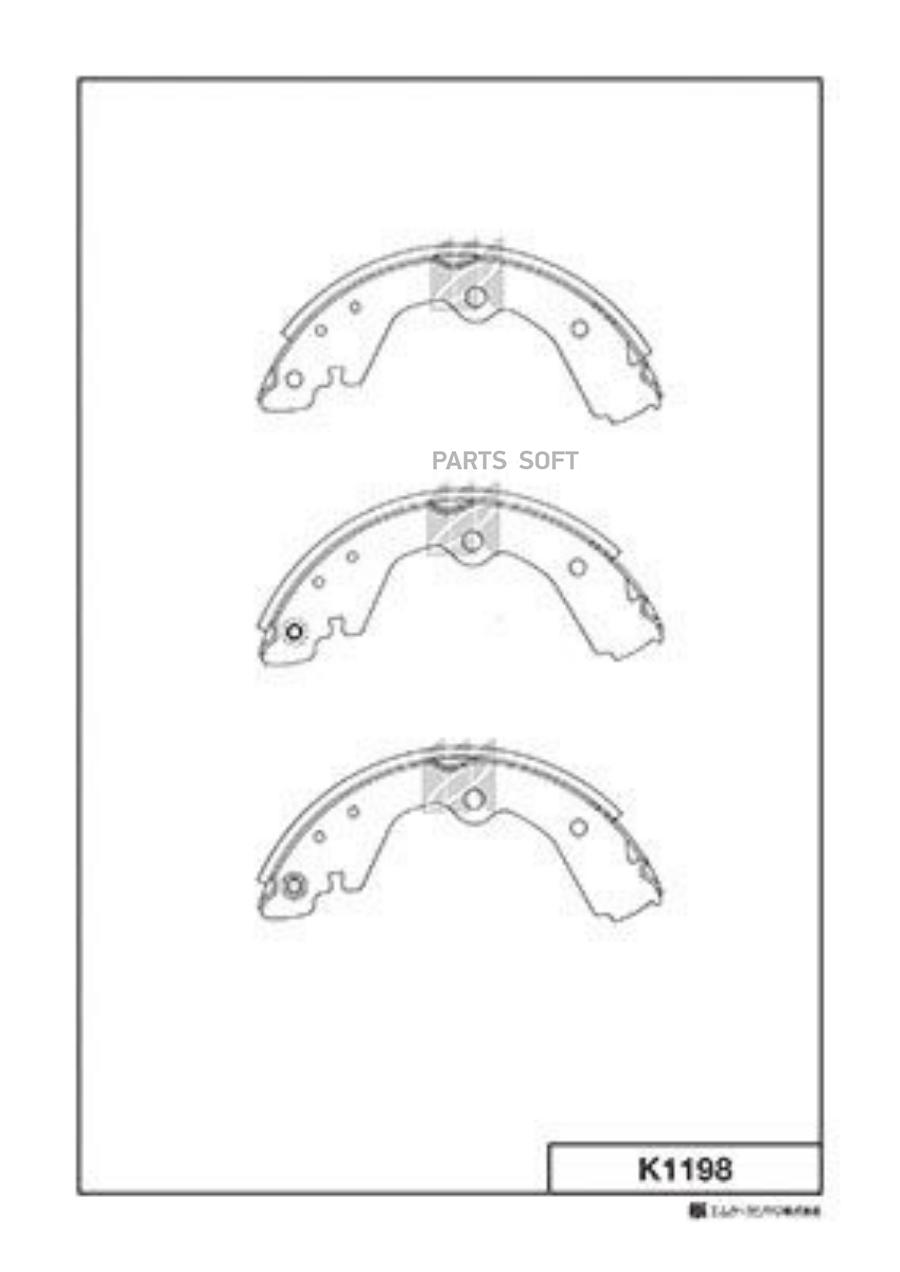 

Тормозные колодки Kashiyama барабанные задние K1198