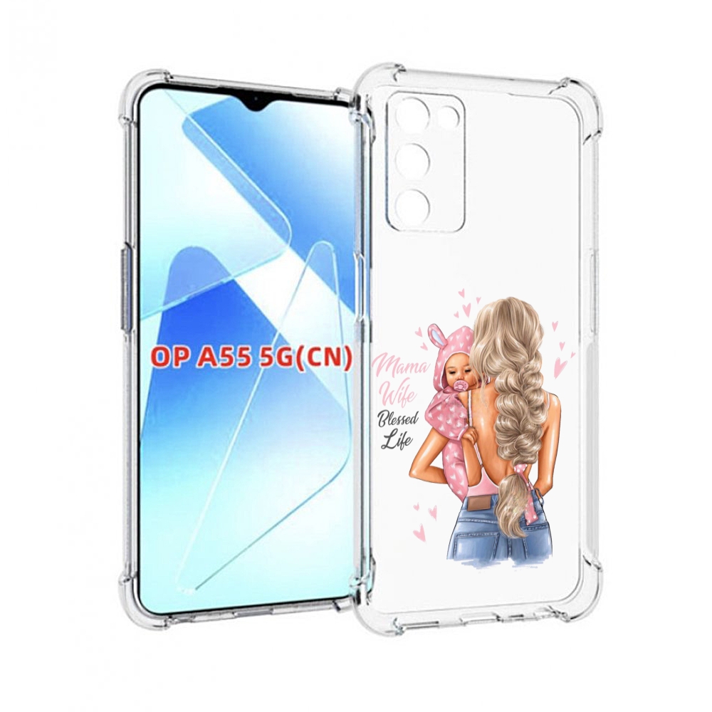 

Чехол MyPads Mama-wibe для Infinix Zero X Neo, Прозрачный, Tocco