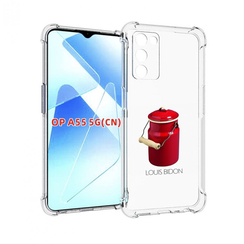 

Чехол MyPads Louis-bidon для Infinix Zero X Neo, Прозрачный, Tocco