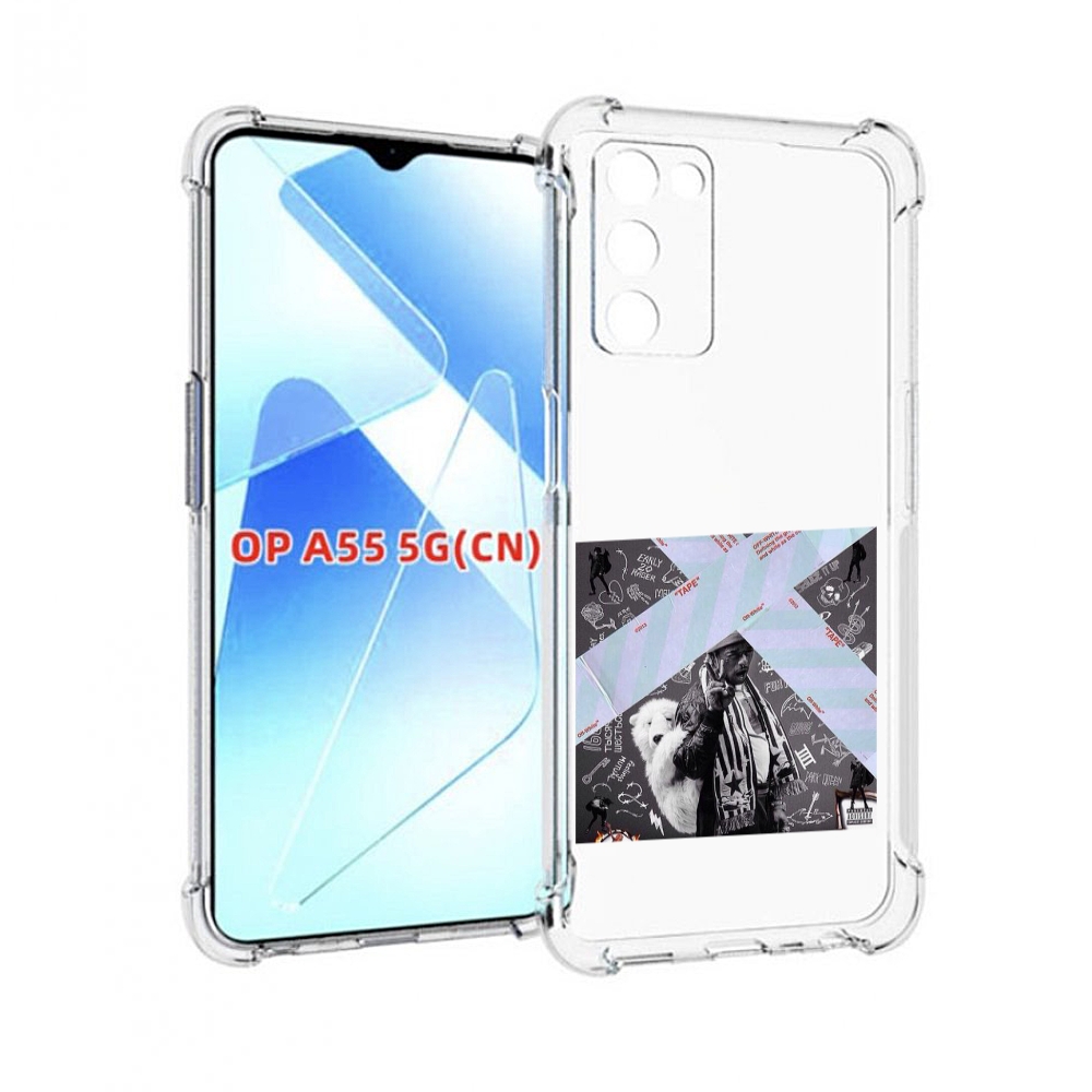 

Чехол MyPads Lil Uzi Vert - Luv Is Rage 2 для Infinix Zero X Neo, Прозрачный, Tocco