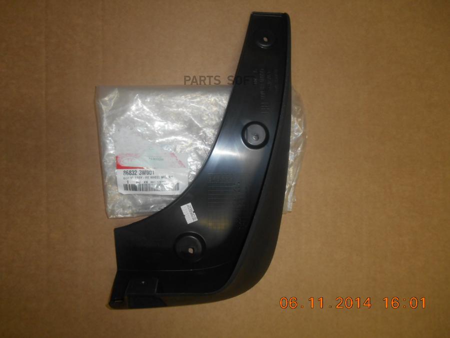 

Брызговик Hyundai-KIA арт. 868323W001