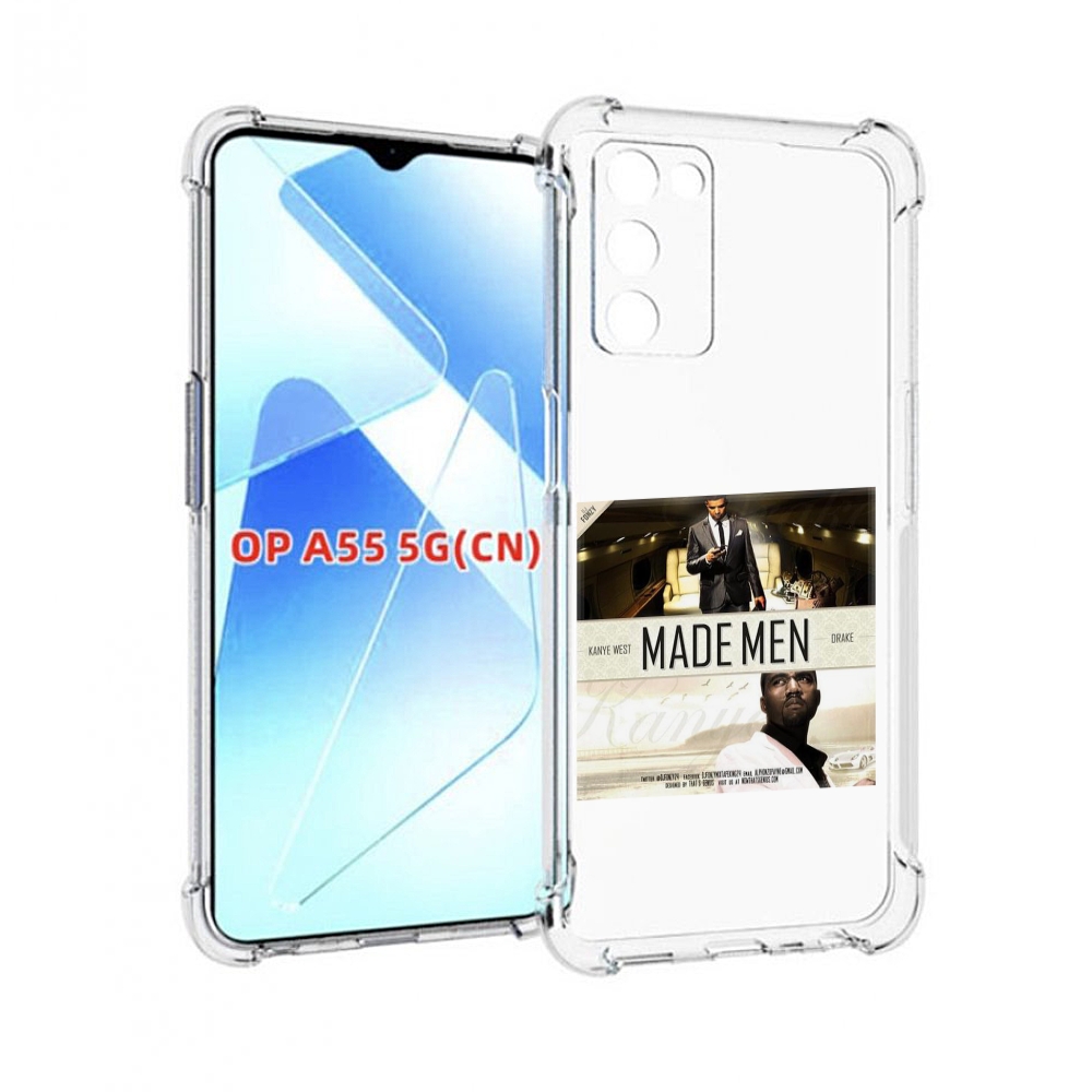

Чехол MyPads Kanye West & Drake - Made Men для Infinix Zero X Neo, Прозрачный, Tocco