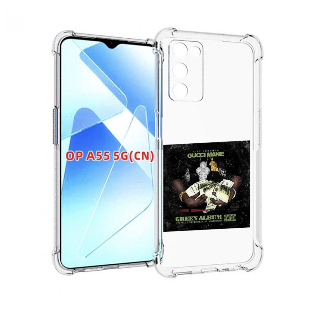 

Чехол MyPads Gucci Mane & Migos - The Green Album для Infinix Zero X Neo, Прозрачный, Tocco