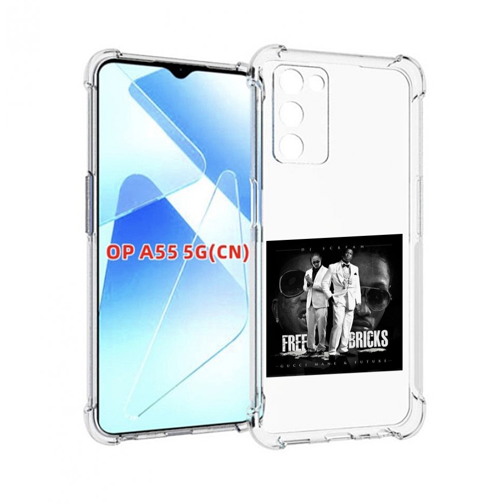 

Чехол MyPads Gucci Mane & Future - Free Bricks для Infinix Zero X Neo, Прозрачный, Tocco
