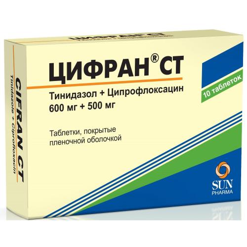 Цифран ст таблетки покрытые пленочной оболочкой 600мг + 500мг №10