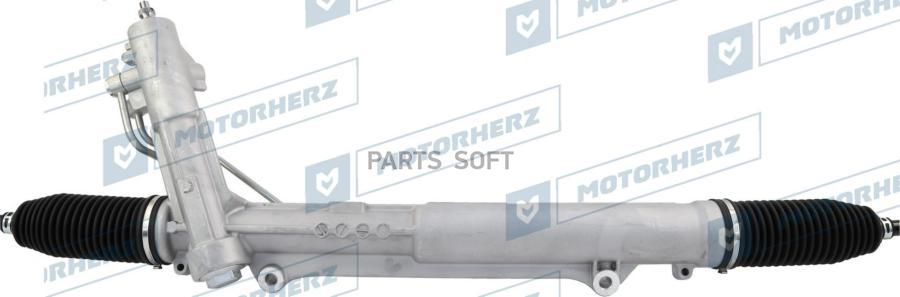 

Рулевая Рейка С Тягами Гидравлическая R20251nw Nsii0010147696 Motorherz арт. R20251NW