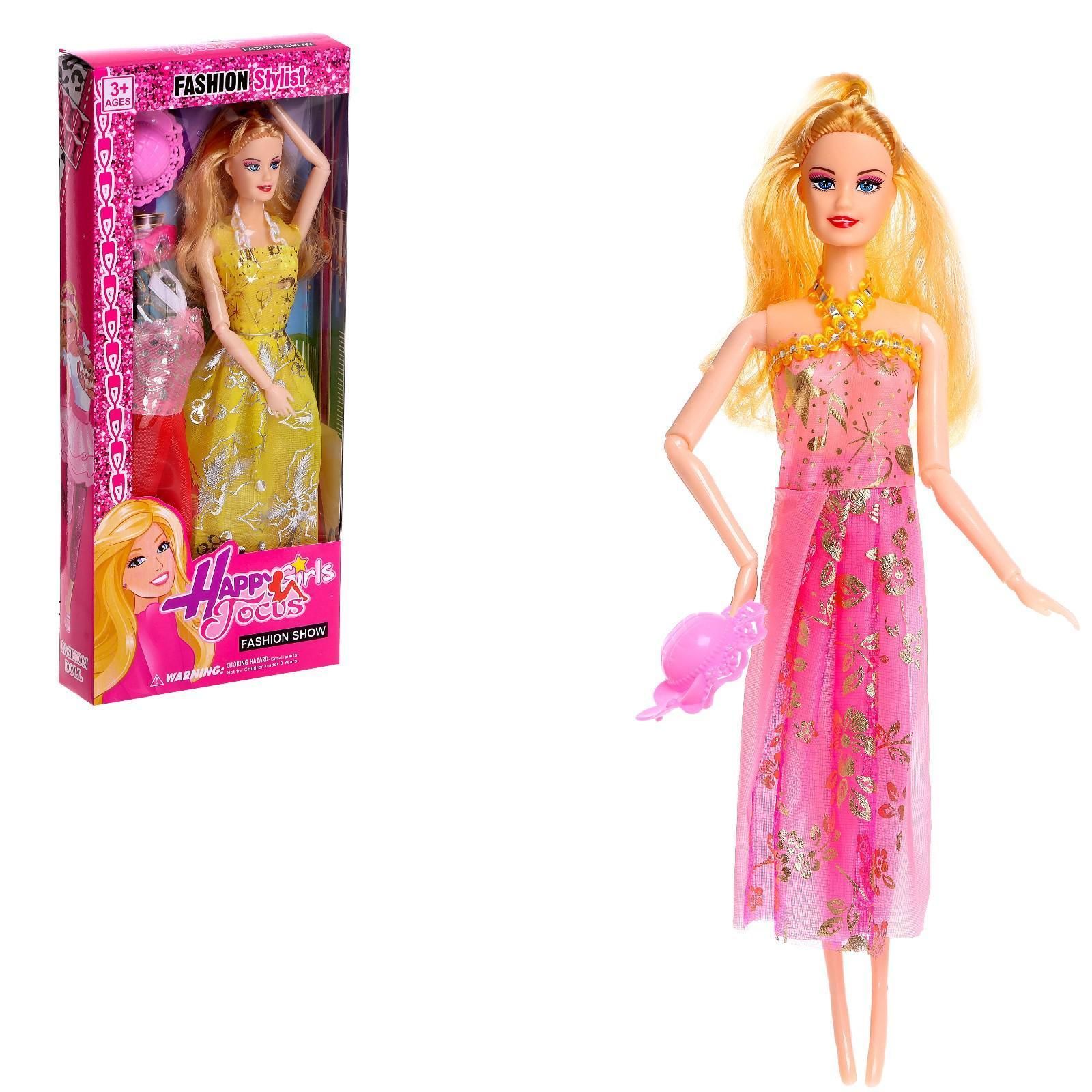 Кукла-модель шарнирная Оля с набором платьев с аксессуаром в ассортименте 4438590 кукла sima land оля 4438590 в ассортименте