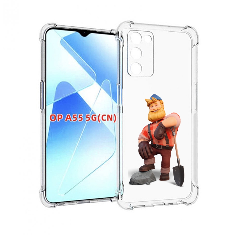 

Чехол MyPads FarmVille-2 для Infinix Zero X Neo, Прозрачный, Tocco