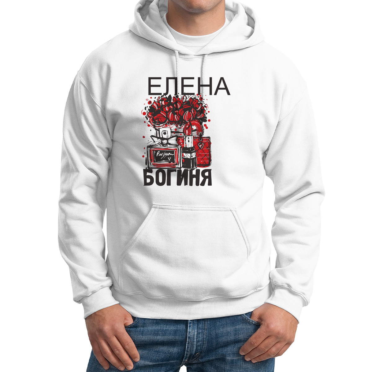 

Худи унисекс CoolPodarok Богиня Елена белое 48 RU, M0113376