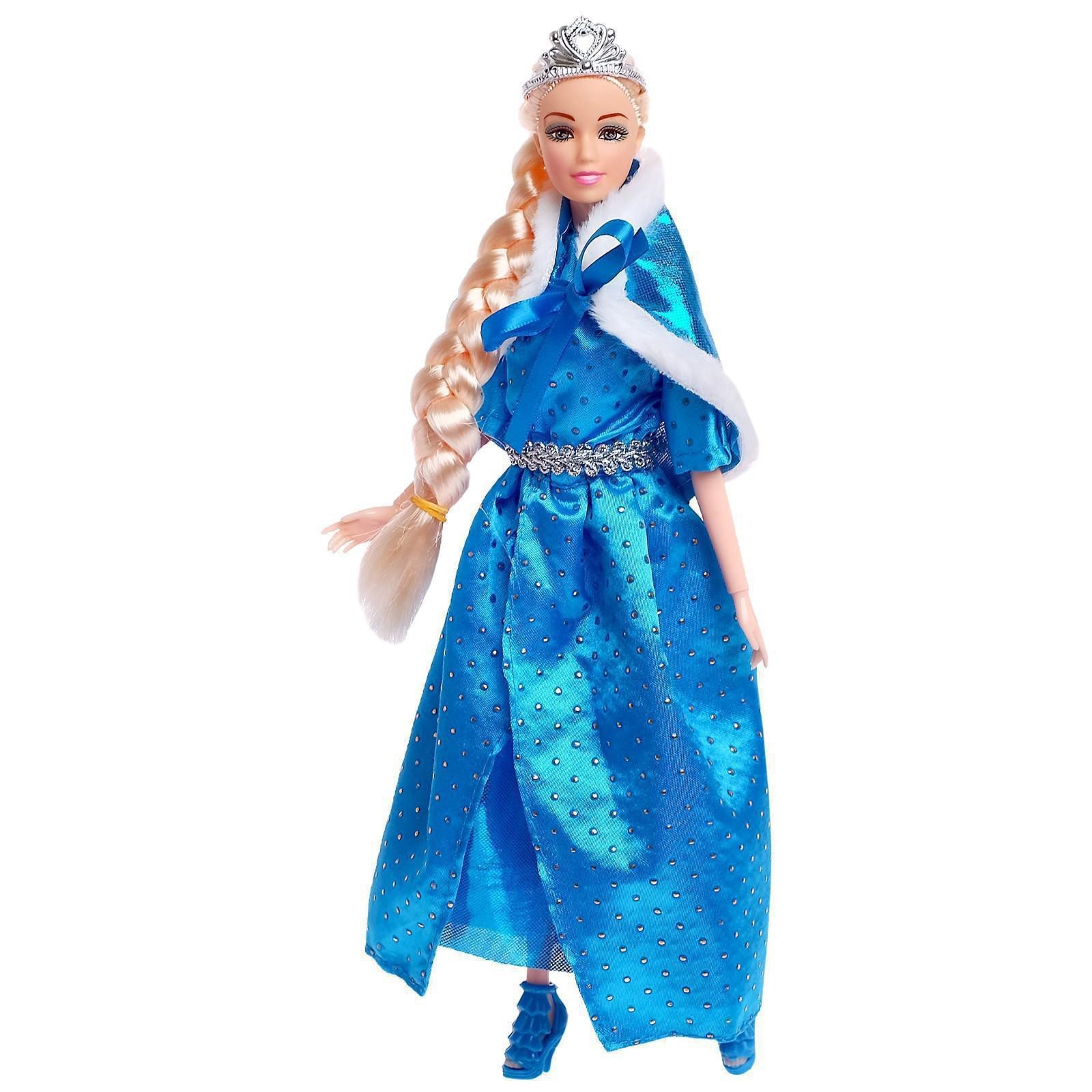 Кукла-модель Happy Valley шарнирная Волшебная снегурочка 4240001 кукла снегурочка шарнирная