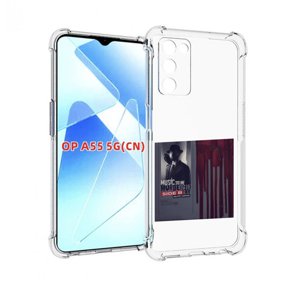

Чехол MyPads Eminem MUSIC TO BE MURDERED BY для Infinix Zero X Neo, Прозрачный, Tocco