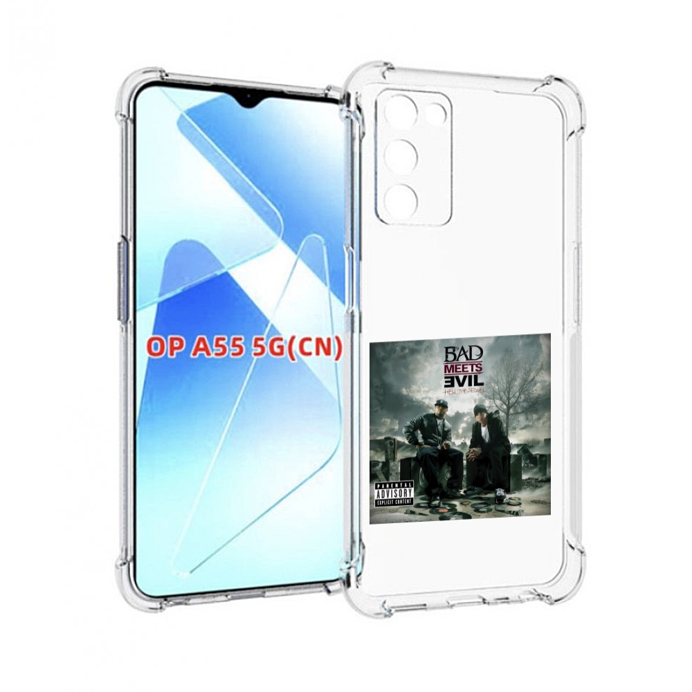 

Чехол MyPads Eminem BAD MEETS EVIL – HELL THE SEQUEL для Infinix Zero X Neo, Прозрачный, Tocco