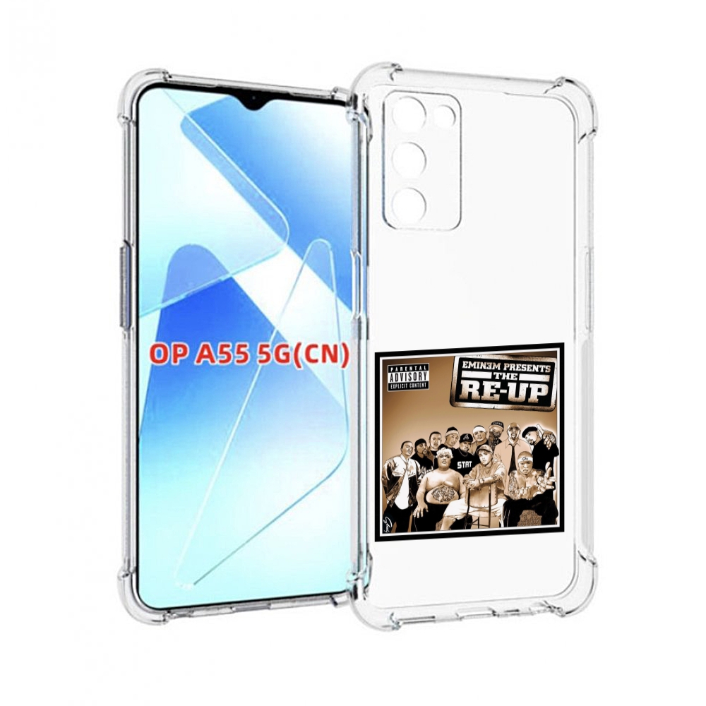 

Чехол MyPads EMINEM PRESENTS, THE RE-UP для Infinix Zero X Neo, Прозрачный, Tocco