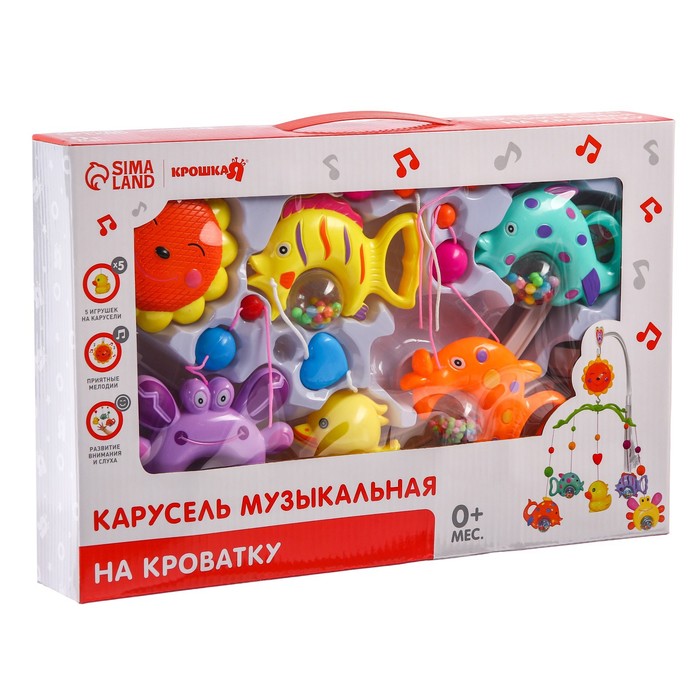 

Мобиль музыкальный Крошка Я Игрушки-погремушки заводной виды МИКС 694023