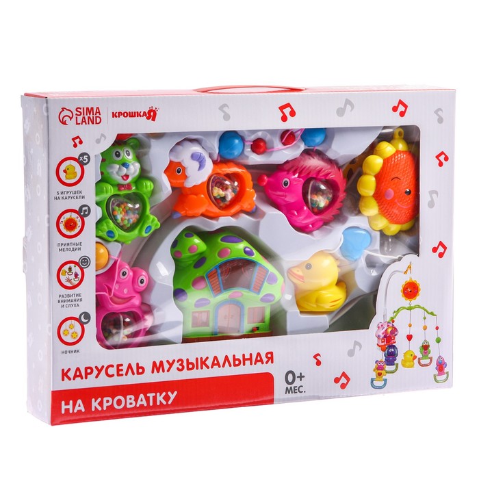 

Музыкальный мобиль «Пряничный домик. Любимые зверята»