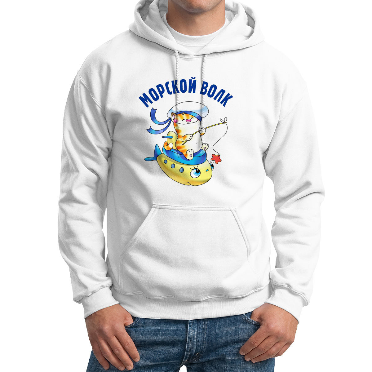 

Худи унисекс CoolPodarok Морской волк 23 февраля белое 48 RU, M0113324
