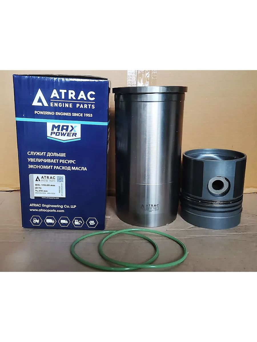 

Полно комплектная поршенвая группа ATRAC ГПК Д 240 (230 мм) АТ- 2401000108-С4