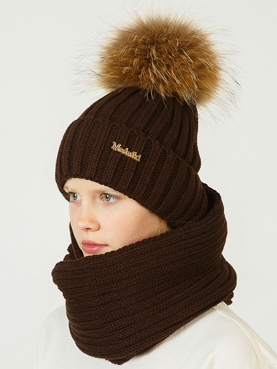 Комплект детский Modniki 1013748K, коричневый, 54-56