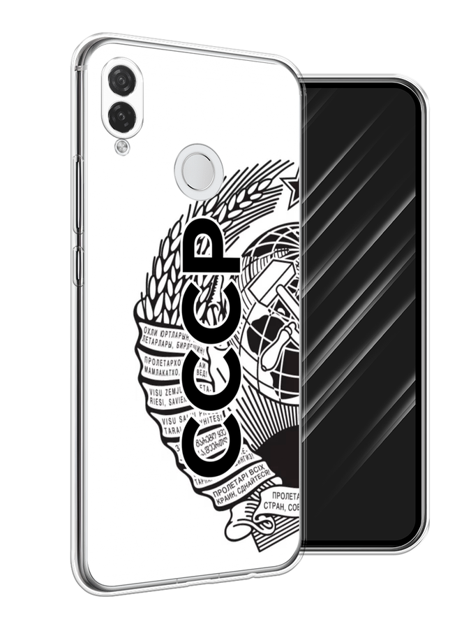 

Чехол Awog на Huawei P Smart Plus "Герб СССР", Черный;серый;белый, 68250-10