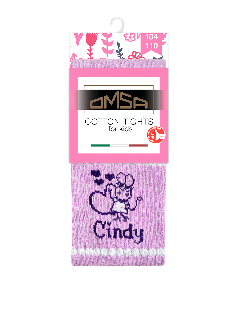 

Колготки детские Omsa kids Collant 12Р33 Chiaro/12Р32 Blu Chiaro, голубой, Collant 12Р33 Lilla/12Р43 Rosa Chiaro/12Р32 Blu Chiaro