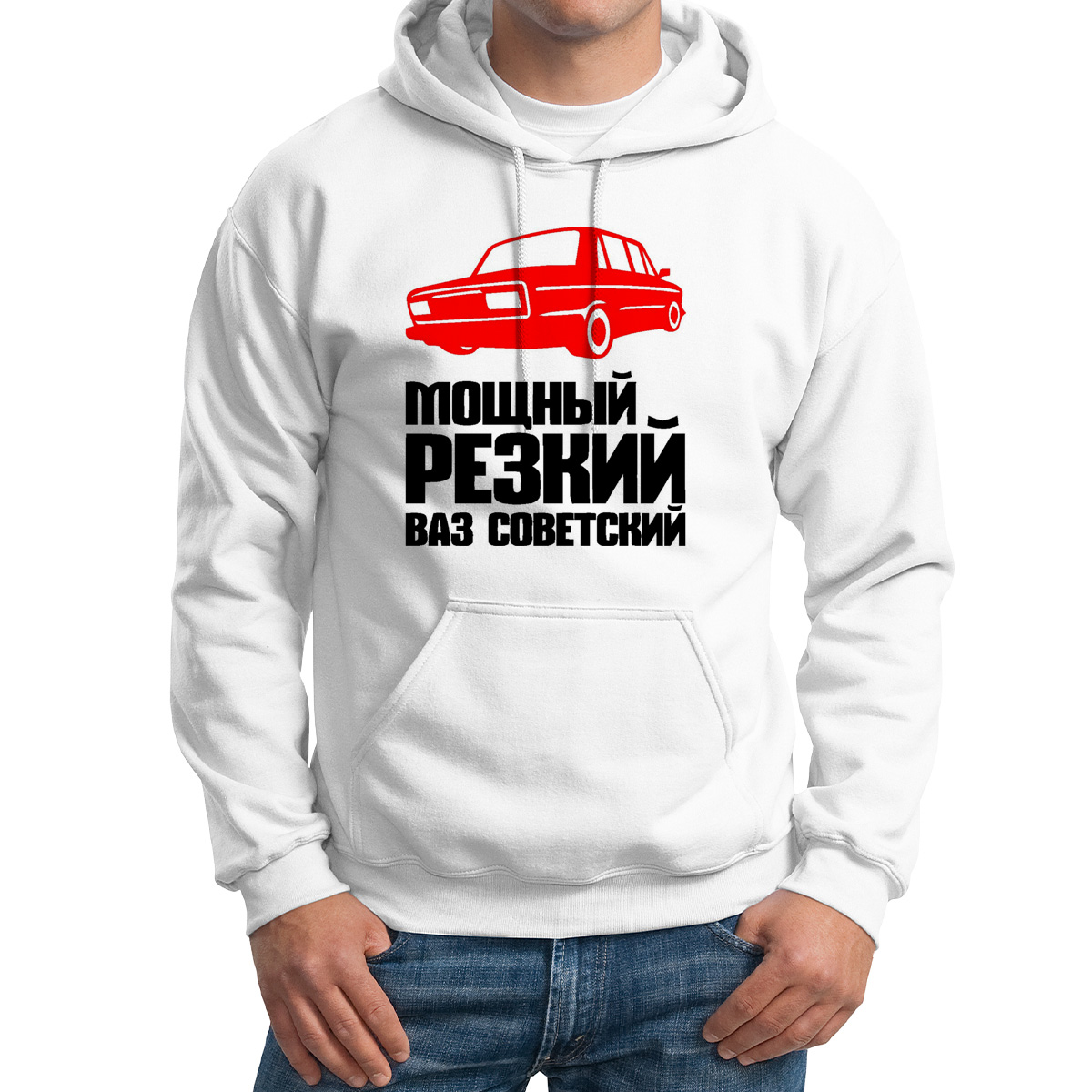 

Худи унисекс CoolPodarok мощный резкий ваз советский белое 48 RU, M0113274