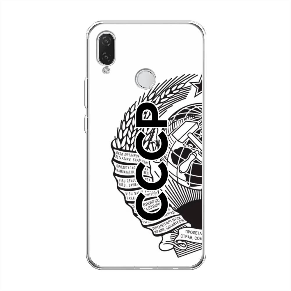 

Чехол Awog на Huawei Nova 3i "Герб СССР", Черный;серый;белый, 68350-10