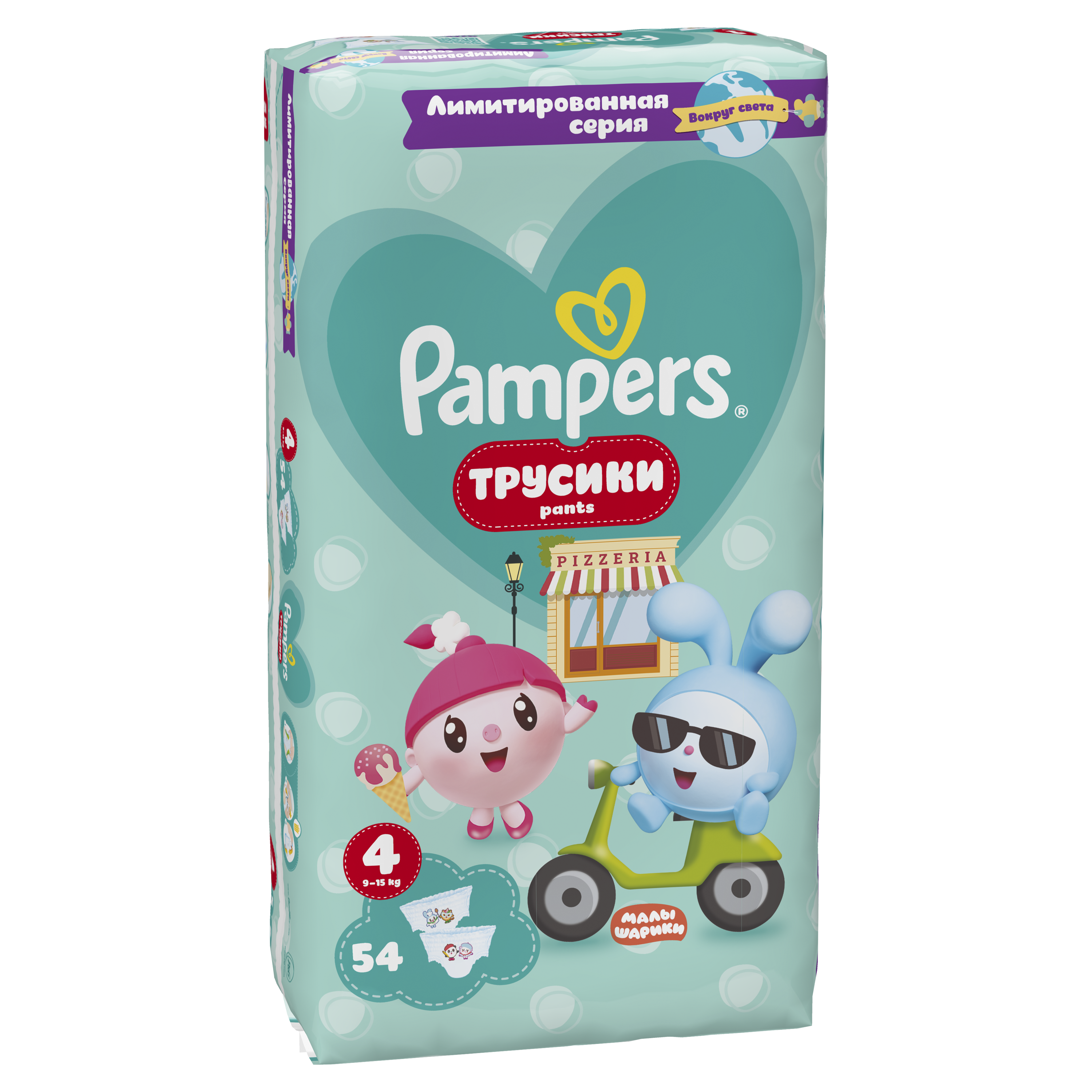 фото Подгузники-трусики pampers малышарики джамбо maxi р 4 (9-15 кг) 54 шт