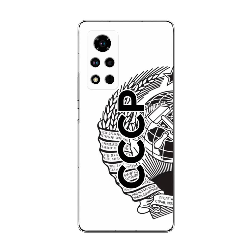 

Чехол Awog "Герб СССР" для Honor V40