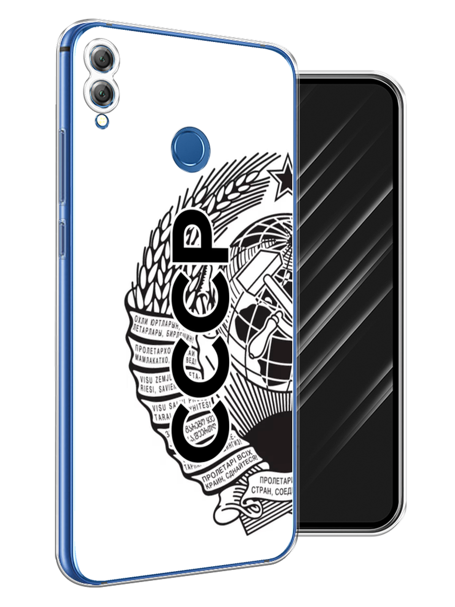 

Чехол Awog на Honor 8X "Герб СССР", Черный;серый;белый, 66750-10
