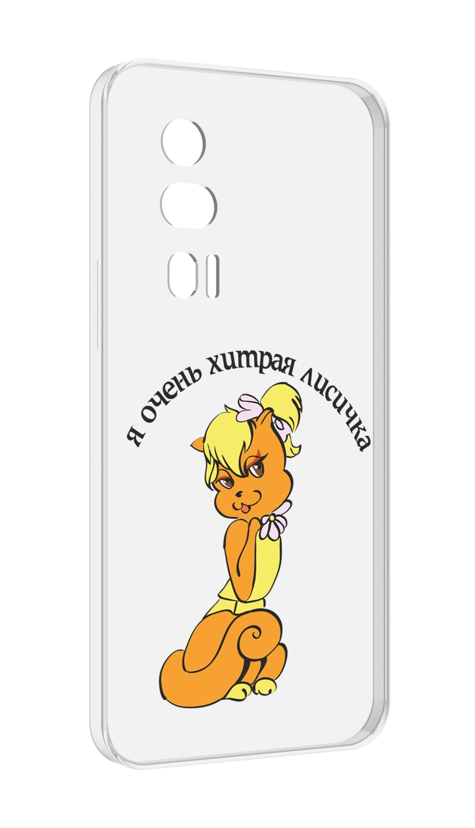 

Чехол MyPads хитрая лиса для Xiaomi Redmi K60 противоударный, Tocco