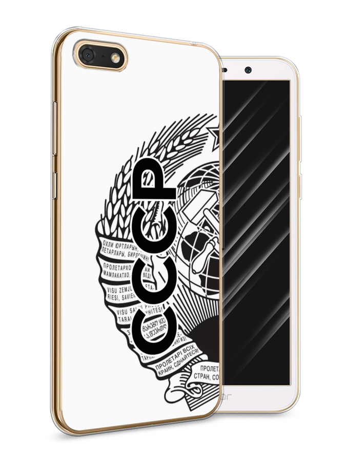 

Чехол Awog на Honor 7A "Герб СССР", Черный;серый;белый, 65250-10