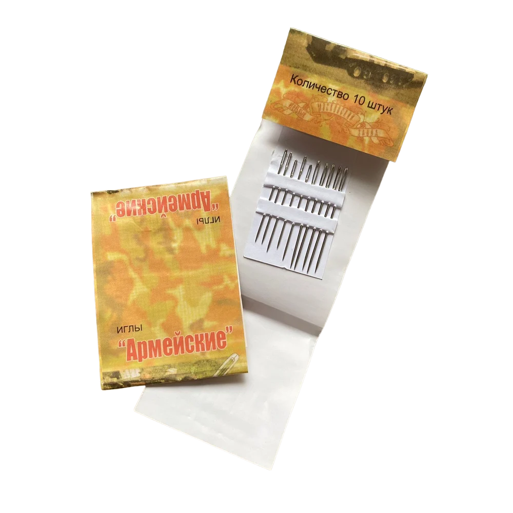 

Набор игл Армейские 10 шт, сталь, EK020117007