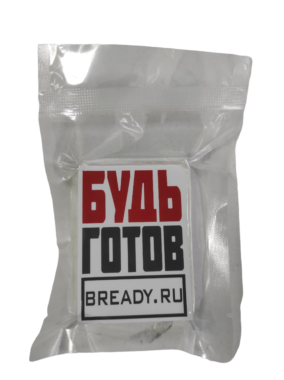

Компрессионная марлевая повязка Compress Gauze Будь Готов 11,5x375 см, Compress Gauze
