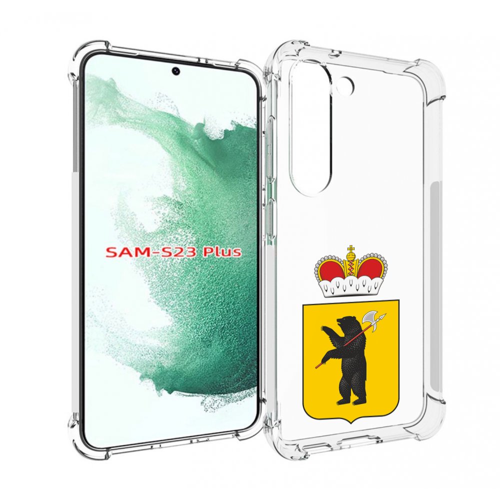 

Чехол MyPads герб-ярославская-область для Samsung Galaxy S23 Plus +, Прозрачный, Tocco