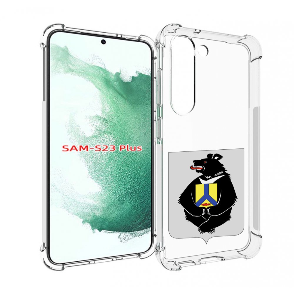 

Чехол MyPads герб-хабаровскии-краи для Samsung Galaxy S23 Plus +, Прозрачный, Tocco