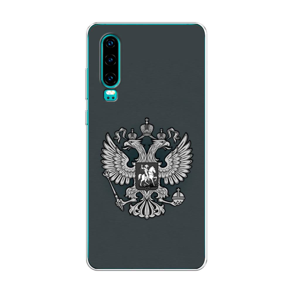 фото Чехол awog "герб россии серый" для huawei p30