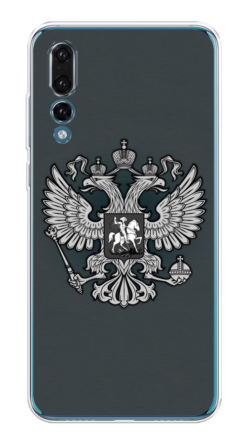 

Чехол Awog на Huawei P20 Pro "Герб России серый", 65050-5