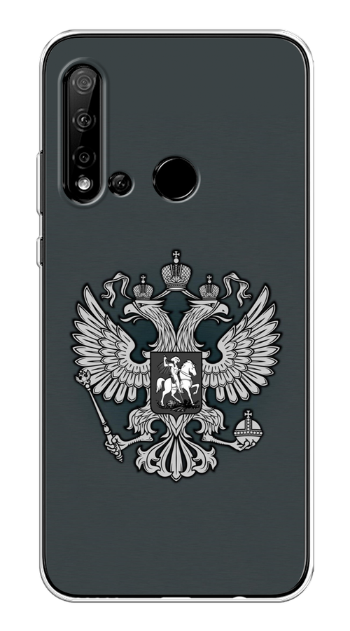 

Чехол Awog на Huawei P20 lite 2019 "Герб России серый", 69750-5