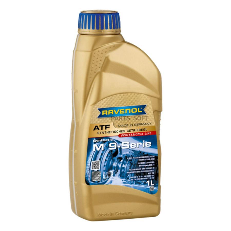 

Трансмиссионное масло RAVENOL 1211108001 Atf M 9-Serie