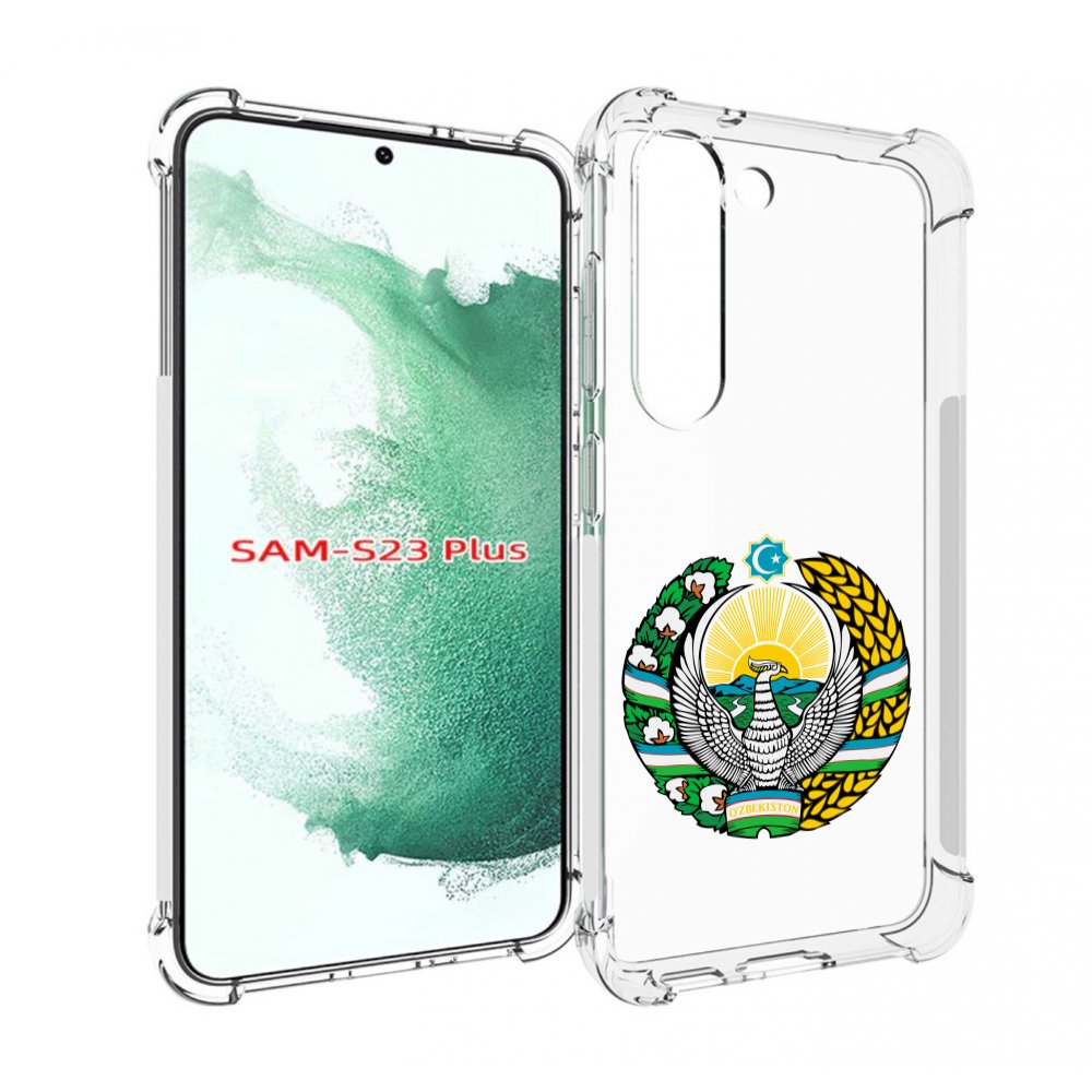 

Чехол MyPads герб-узбекистана для Samsung Galaxy S23 Plus +, Прозрачный, Tocco
